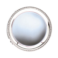 Round Silver Plated Tray 8 inch, 10 inch, 12 inch
